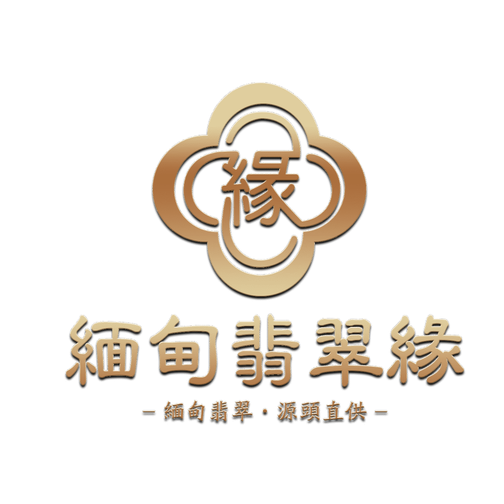 翡翠缘logo